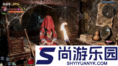 聊斋搜灵录炼蛊配方攻略