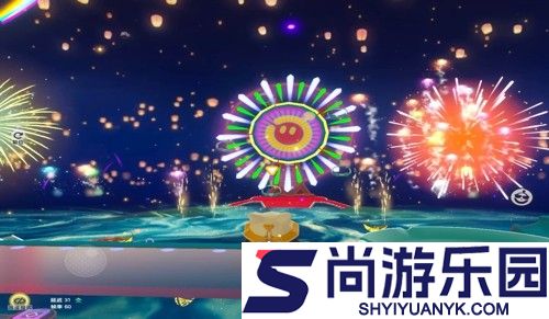 蛋仔派对2026烟花秀时间