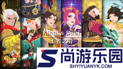 诸侯上将十个兑换码领取