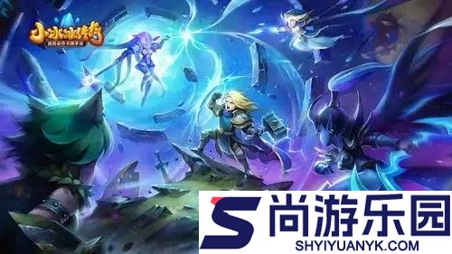 小冰冰传奇最强阵容2026年