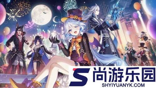 原神6.3前瞻直播兑换码最新