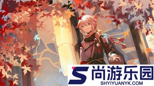 原神6.3前瞻直播兑换码最新