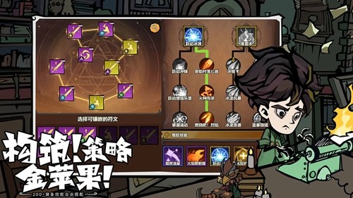 无尽探险队十五个礼包码长期有效-无尽探险队兑换码10万钻石