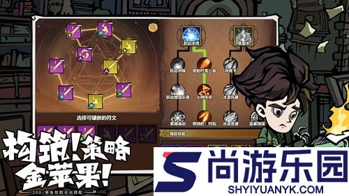 无尽探险队兑换码10万钻石