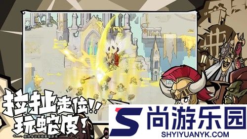 无尽探险队兑换码10万钻石