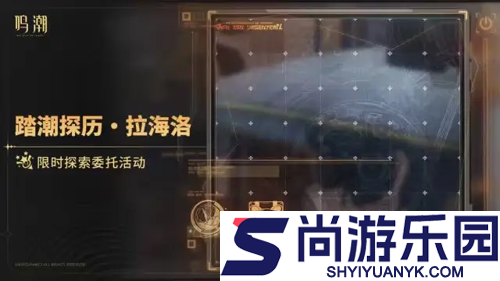 鸣潮2026春节福利一览