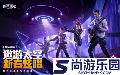 和平精英2026最新灵敏度大全