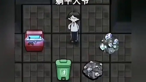 猎杀宿舍破解版免广告-猎杀宿舍破解版内置作弊菜单