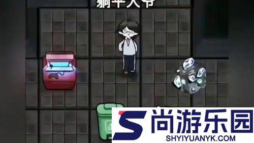 猎杀宿舍破解版内置作弊菜单