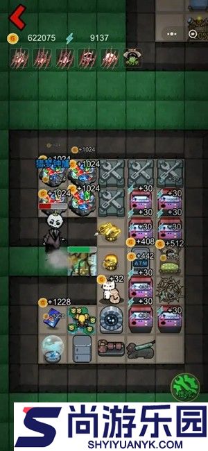 猎杀宿舍破解版内置作弊菜单