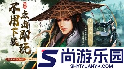 剑侠世界起源能搬砖赚钱吗