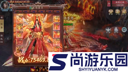 青云诀最强三个天神