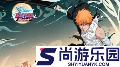 境界死神激斗最强阵容