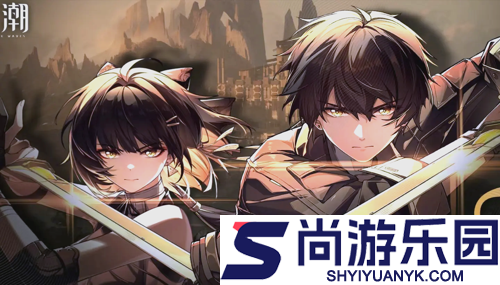 鸣潮1月兑换码合集