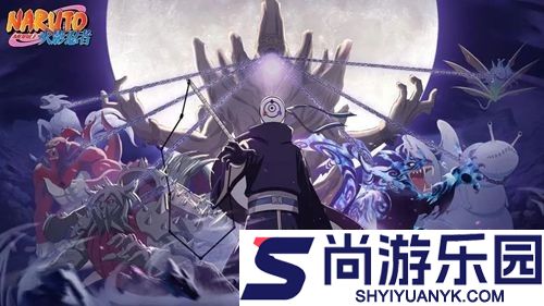 火影忍者手游兑换码2026