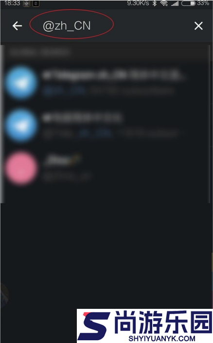 telegreat软件下载