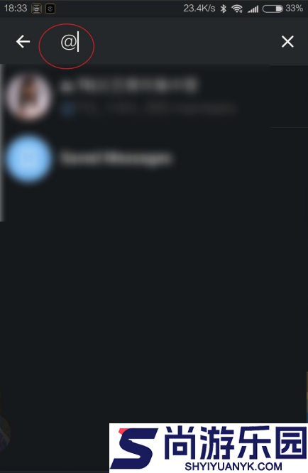 telegreat软件下载