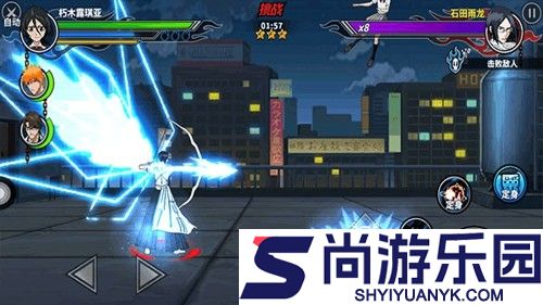 境界死神激斗ur四选一哪个好