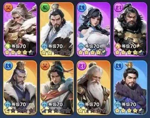 三国冰河时代破解版无限资源-三国冰河时代无限元宝下载安装