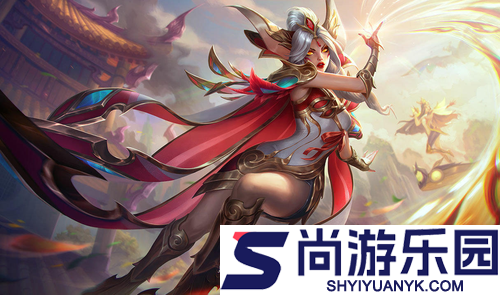 金铲铲之战S16赛季开场奇遇