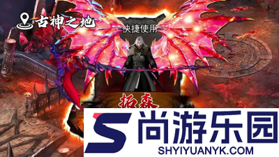 御龙主宰怎么赚钱