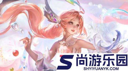 王者荣耀朵莉亚马年限定多少钱