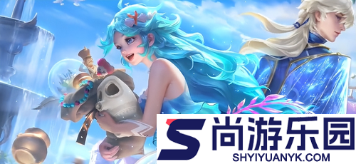 王者荣耀朵莉亚马年限定多少钱