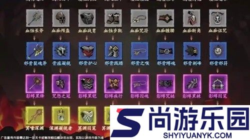 英雄没有闪兑换码1月最新