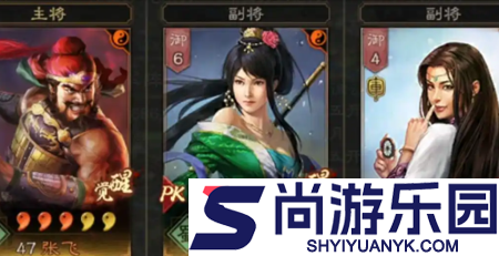 三国志战略版网红枪战法搭配