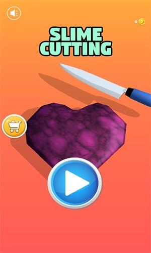 指尖解压切玩具安卓版下载