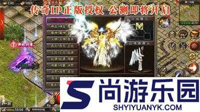 暮光双龙破解版下载