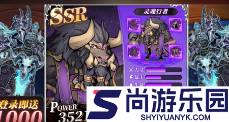 暗影界域未过期兑换码