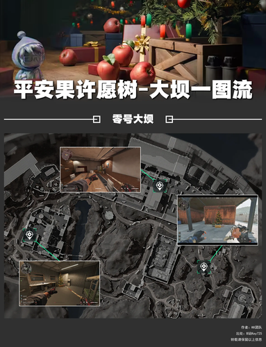 三角洲行动平安树全地图点位-三角洲行动圣诞树点位