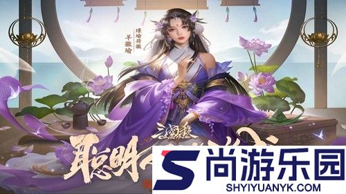 三国杀OL互通版界马超试炼怎么过