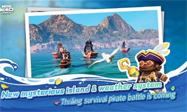 迷你世界老版本免费下载