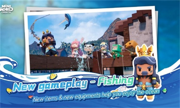 迷你世界老版本免费下载