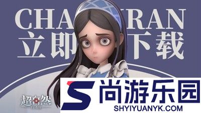 超自然行动组透视挂免费