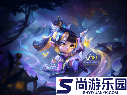 金铲铲之战S16赛季全可解锁弈子名单