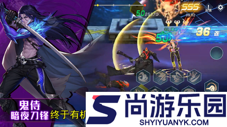 荣耀全明星福利版激活码大全