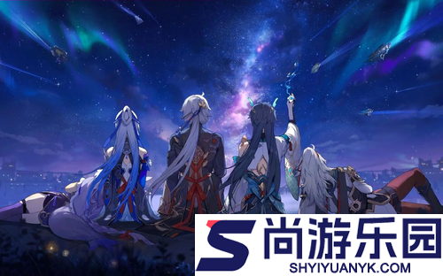 崩坏星穹铁道4.0版本最新配置