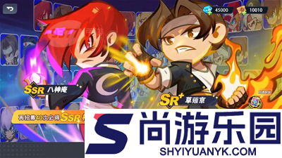 最强斗王零氪阵容推荐