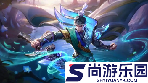 王者荣耀S42赛季更新最新时间