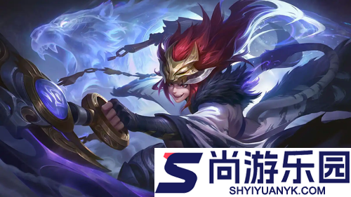 王者荣耀S42赛季更新最新时间