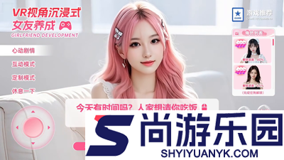 艾莉娅觉醒礼包码2026