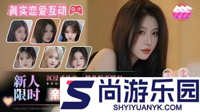 艾莉娅觉醒礼包码2026