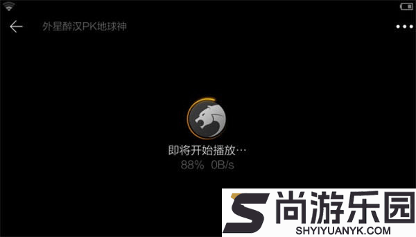 猎豹浏览器手机版下载