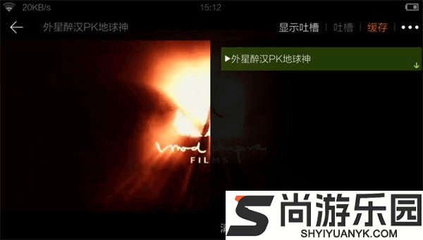 猎豹浏览器手机版下载