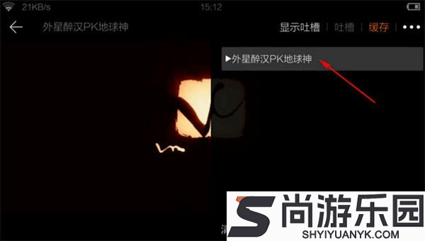 猎豹浏览器手机版下载