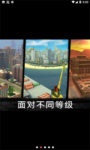 狙击行动代号猎鹰最新版2024下载