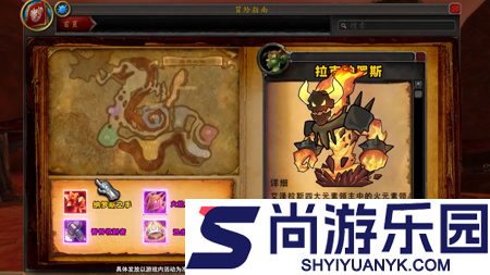 军团远征最强阵容排行